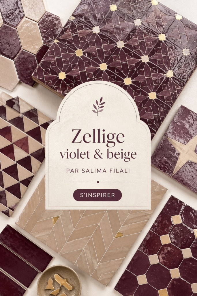 Des carreaux en zellige beige et violet, créant une ambiance chaleureuse dans une pièce.