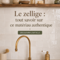 Des carreaux de zellige multicolores disposés sur un mur, illustrant leur beauté artisanale.